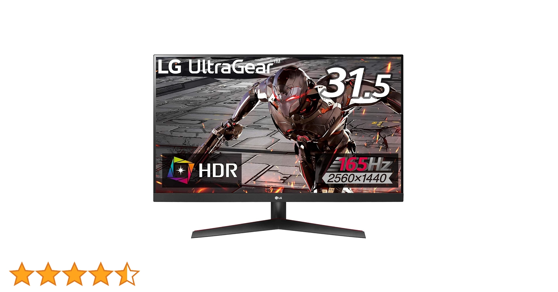 LG UltraGear 32GN600 165Hz ゲーミングモニター 32